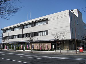 八幡南郵便局（福岡県）