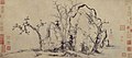 Elegant Rocks and Sparse Trees, by Zhao Mengfu