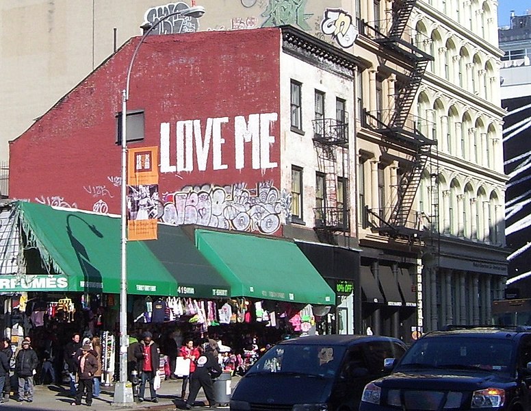 File:"Love Me" at Broadway and Canal.jpg