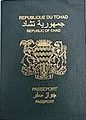 Couverture d'un passeport tchadien