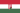 Unkarin demokraattisen tasavallan lippu