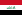 Irako vėliava