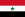 北イエメン