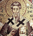 Grigor Lusavorich, the first official head of Armenian Apostolic Church who lead Armenia to Christianity in 301 AD, making it the first nation to adopt Christianity as its official religion.
