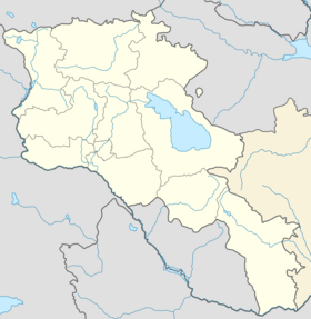 Արփի լիճ ազգային պարկը գտնվում է Հայաստանում