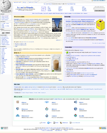 The Main Page of the Romanian Wikipedia on 25 November 2007