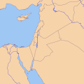 The Southern Levant