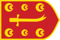 ?オスマン帝国戦争旗（c. 1500–1793）
