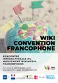 Affiche de la WikiConvention francophone 2019