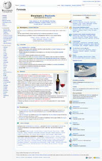 The Main Page of the Aragonese Wikipedia on 16 January 2013 as rendered by Opera