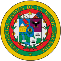 Coat of United Provinces of New Granada (1814-1816)