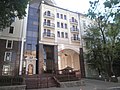 Embaixada bielorrussa em Kiev