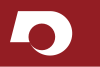 Bandeira de Kumamoto
