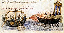 Gambar dari zaman Abad Pertengahan yang menampilkan kapal layar menyemprotkan api kepada kapal lainnya melalui tabung