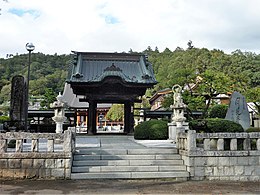 Hōfuku-ji