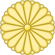 Meiji (empereur)