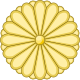 סמל יפן
