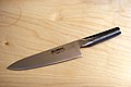 The GLOBAL knife design is copyright protected (Surpreme court 187/2008)