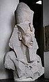 Socha Achnatona, Egyptské muzeum Káhira