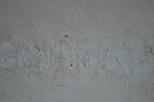 Runeninschrift (Detail) in der Kirche in Hardeberga, bei Lund, Südschweden - 1348 eingeritzt, 2002 entdeckt