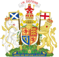 Birleşik Krallık Arması (İskoçya)