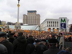Image of Orange Revolution, headed by Tymoshenko, taken on November 22, 2004. Image: Serhiy.