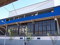 The facade of the stadium