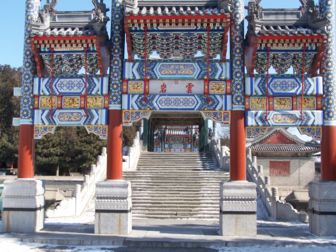Un pont de marbre dans le Palais d’été, à Pékin, en Chine. (définition réelle 1 200 × 900*)