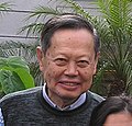 Q181369 Chen Ning Yang geboren op 1 oktober 1922