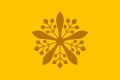 Flag of the Emperor of Manchukuo.