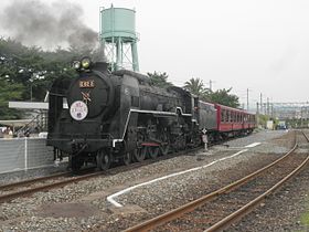 京都鉄道博物館のC62 2