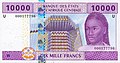 Billet de 10 000 franc CFA (15 € ; 23 $CAN; 15 CHF; 17 $US),