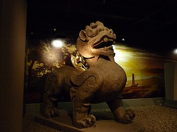 A Chinese pixiu, part Chinese dragon, part lion and with feathered wings, in Chaotian Palace, Nanjing