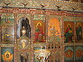 Chapel of the Forty Martyrs, venerating the Forty Martyrs of Sebaste.