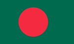 Flag of Bangla Desh