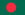Bangladeş bayrak