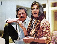 ایرن و ارحام صدر در فیلم اکبر دیلماج