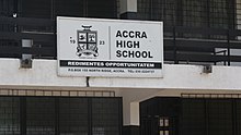 Accra High School.JPG