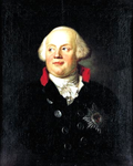 Фрідріх-Вільгельм II (1744—1790)