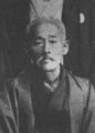 Higaonna Kanryō overleden in december 1916