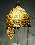 Агрыскі шлем  (англ.) (бел., Францыя 350 год да н.э., аформлены ў міжземнаморскім стылі