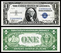 $1 (Fr.1607) جرج واشنگتن