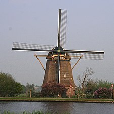 Ветряная мельница, Аудеркерк-ан-де-Амстел