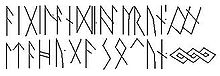 Nachzeichnung der Inschrift der Runenschnalle von Pforzen, Bayern, 550 n. Chr., ausgegraben 1992