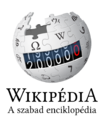 Логотип угорської Вікіпедії з нагоди створення 200-тисячної статті.