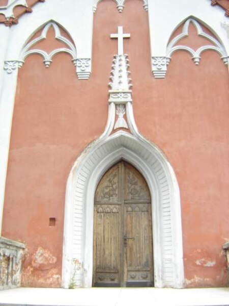 File:Doors in Vilnius Rasos cemetery.jpg