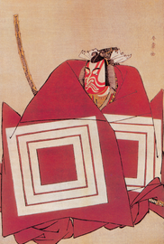 Ichikawa Danjuro V em Shibaraku Shunshō, 1777