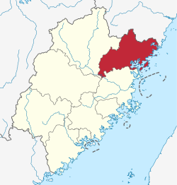 Location of Ningde City in Fujian