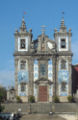 Santo Ildefonso Church with azulejos
