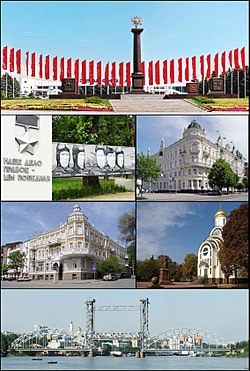 Views of Rostov-on-Don